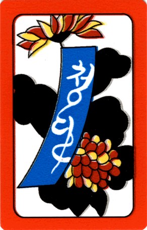 Korean hanafuda hwatu card